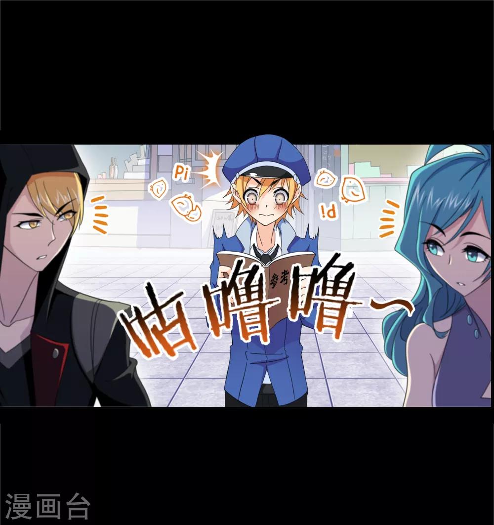 第645话 凤凰126