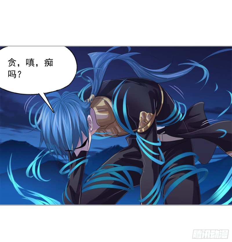 第274话 步步爲营（2）33