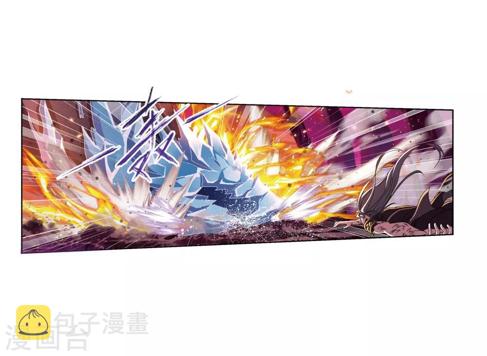 第675话 森罗万象126