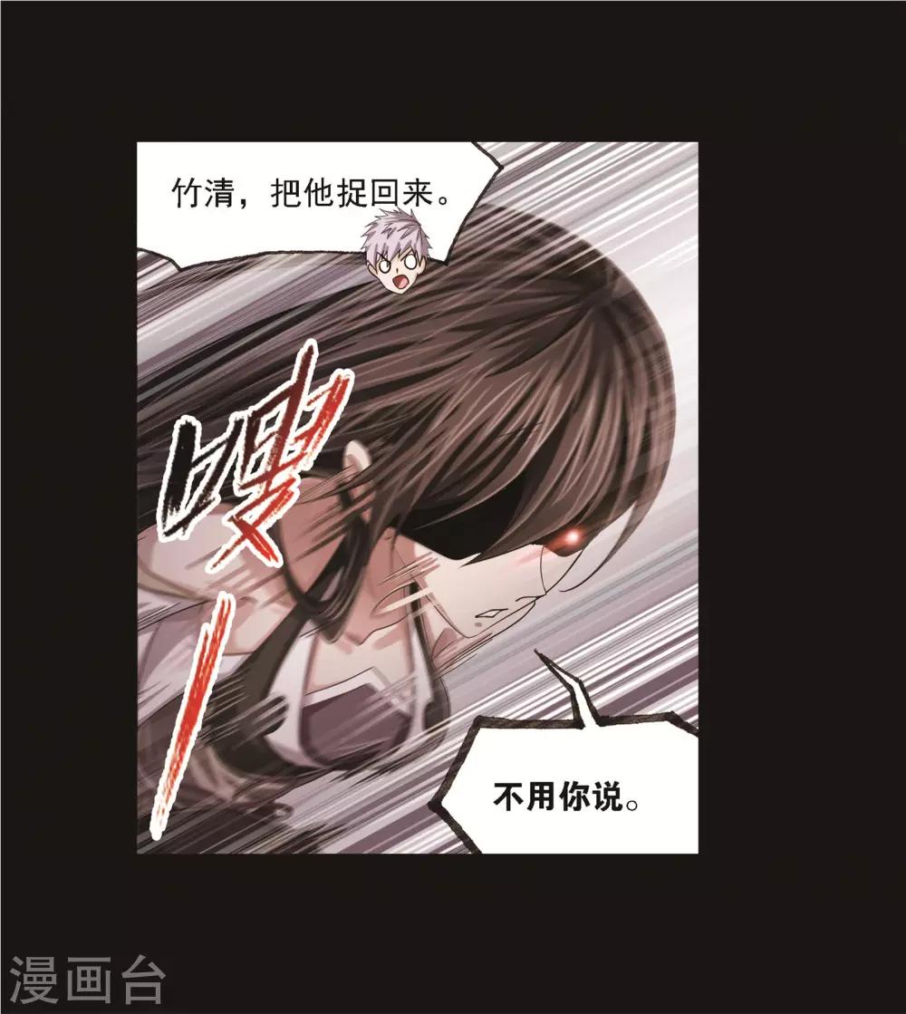 第689话 勤奋的凤凰140