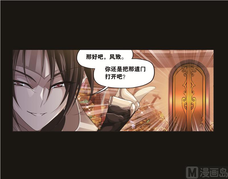 第258话 艰难的决定（2）54