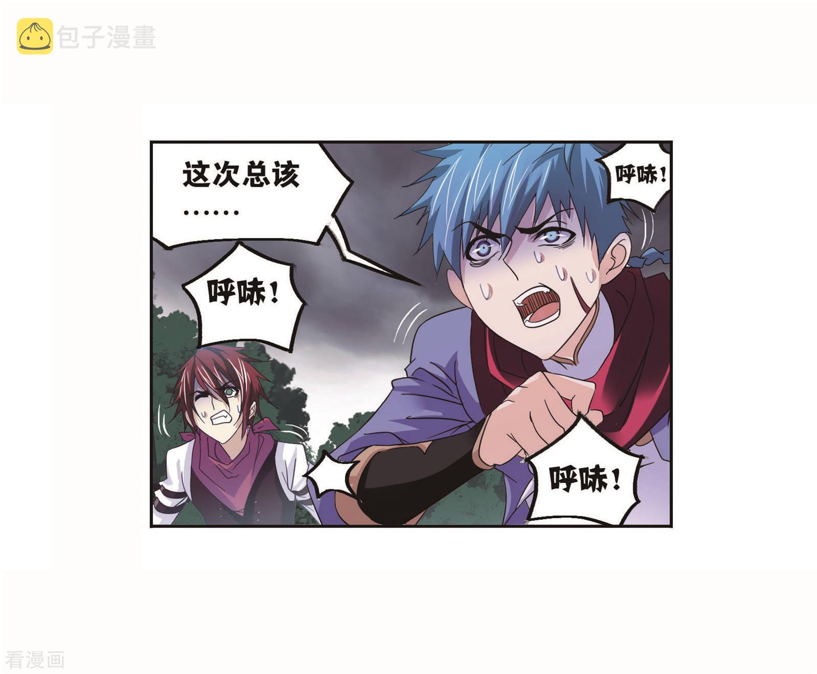 第703话 一百零八114