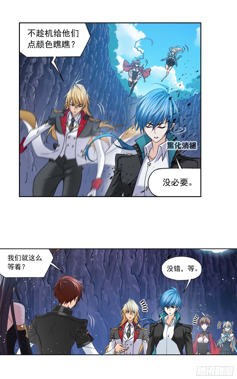 第283话 幽冥灵猫（2）21