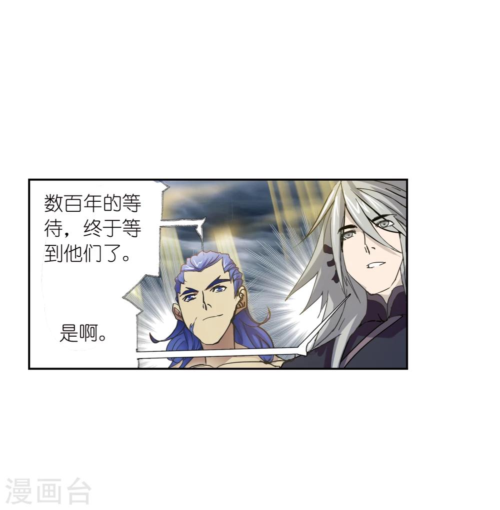 第626话 红级一考231