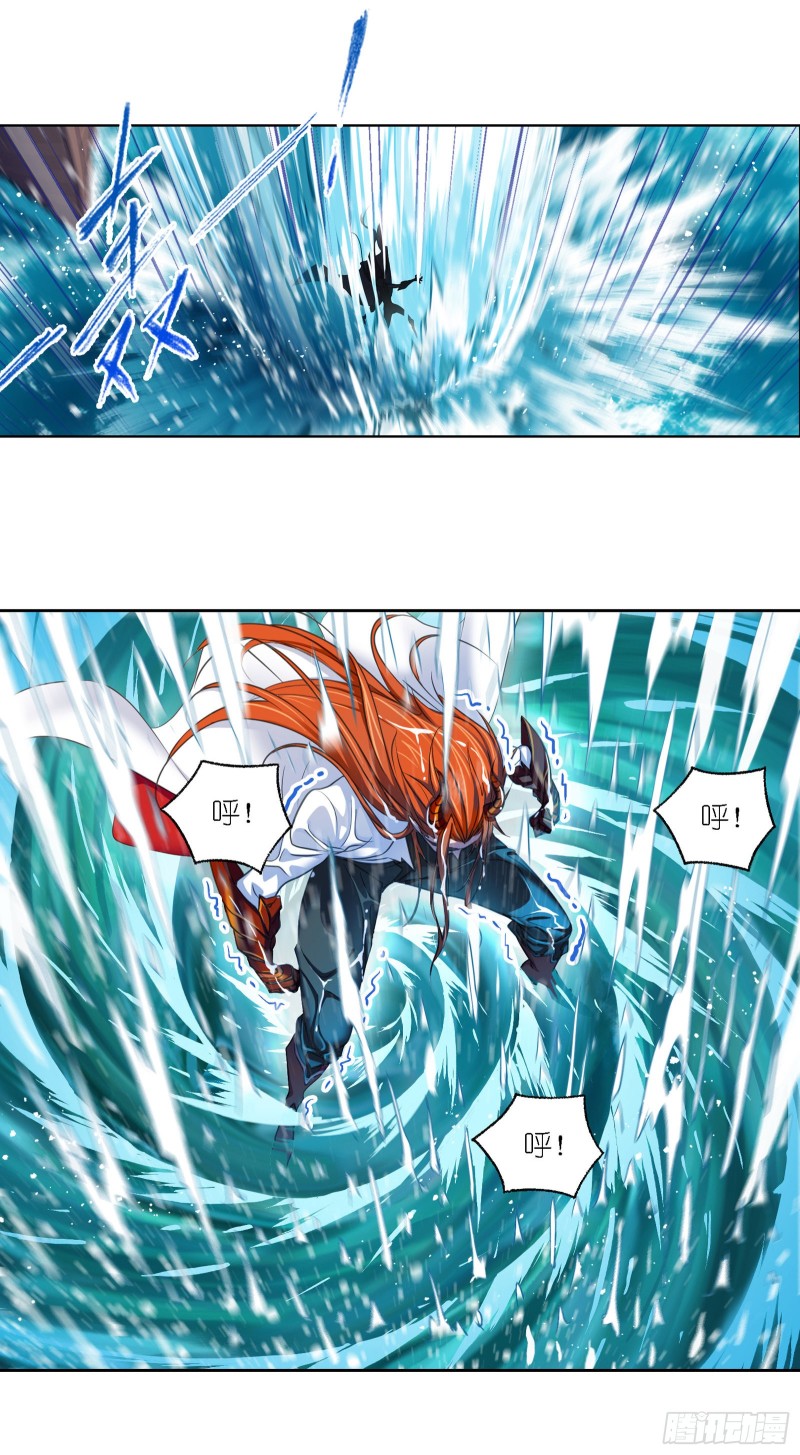 第280话 迎战武魂殿（2）19