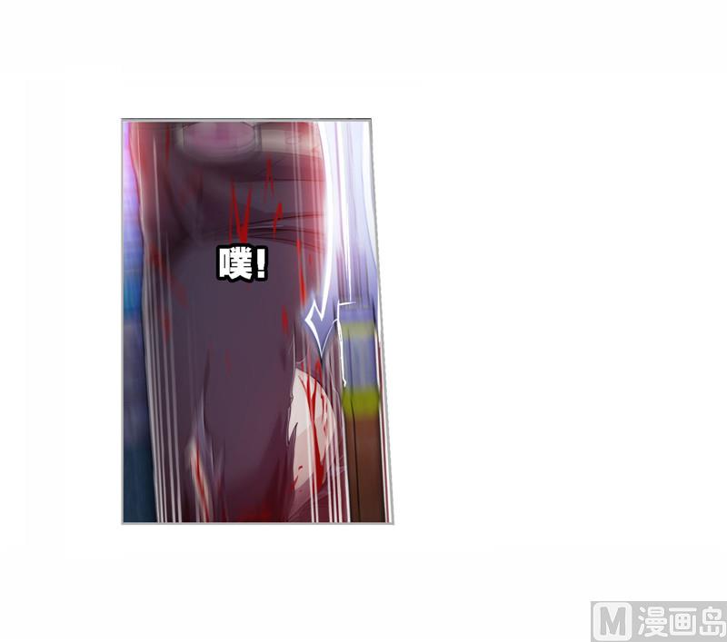 第262话 九星七曜（1）28