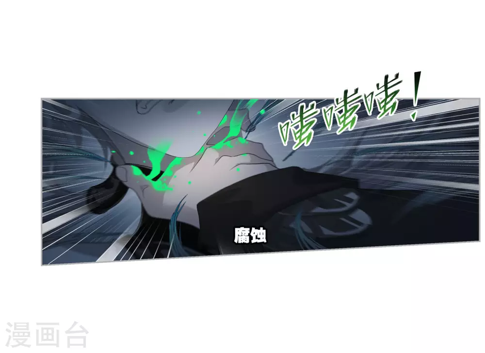 第741话 步步爲营124