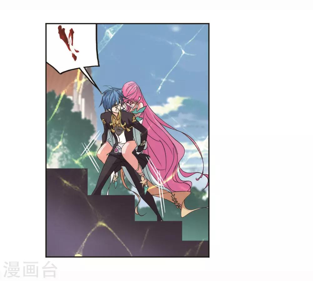 第706话 有钱人家217