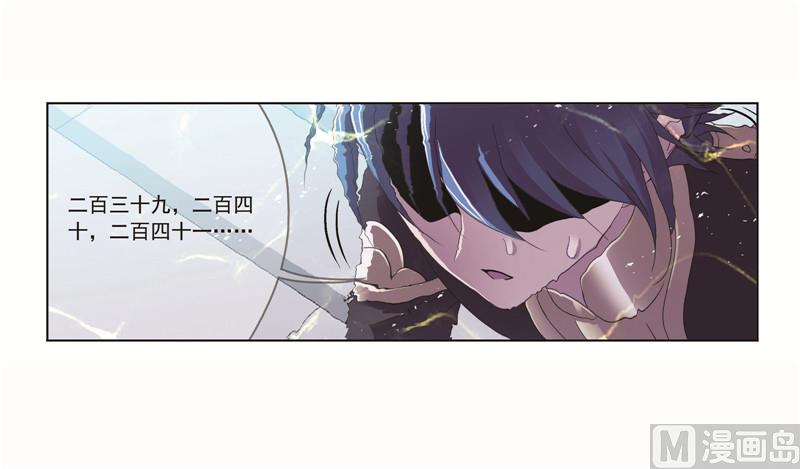 第260话 食全食美（1）27