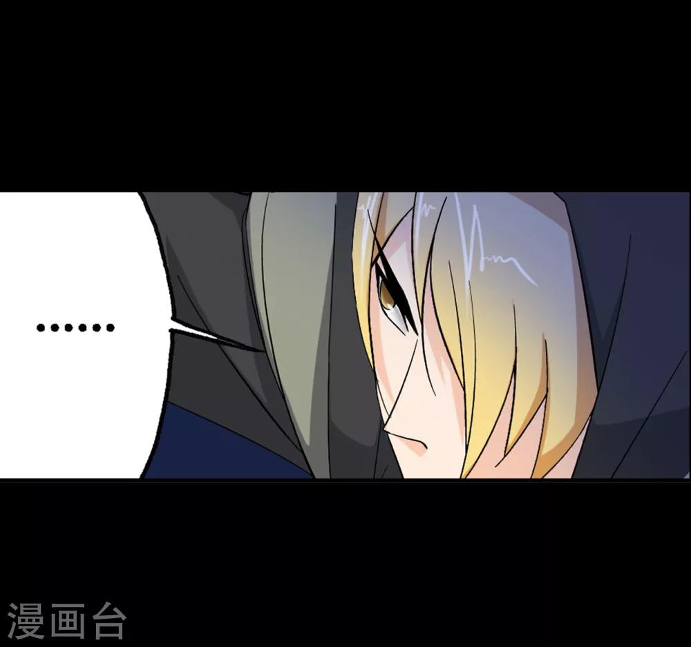 第648话 告白224