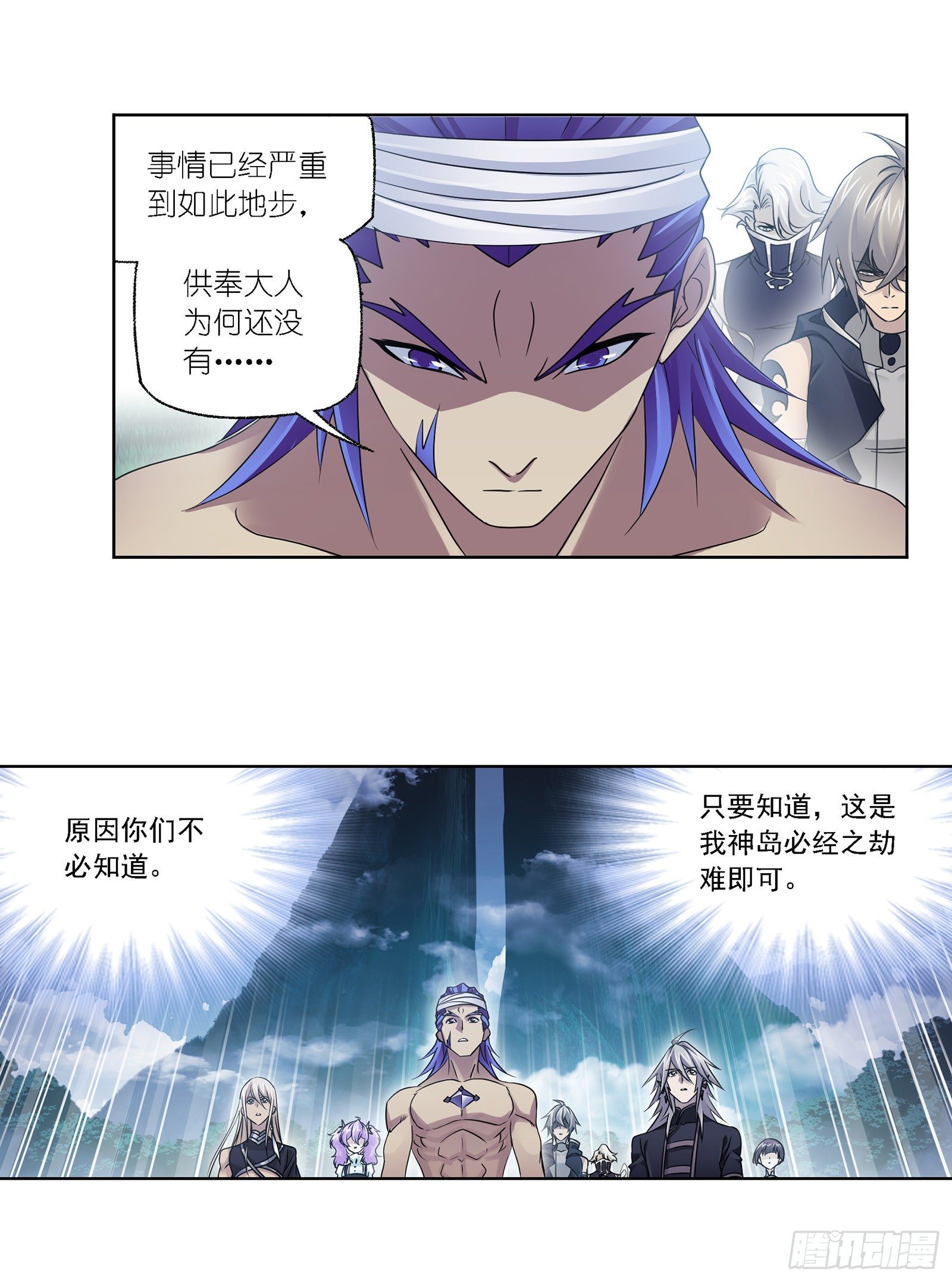 第303话 成神之路（2）23
