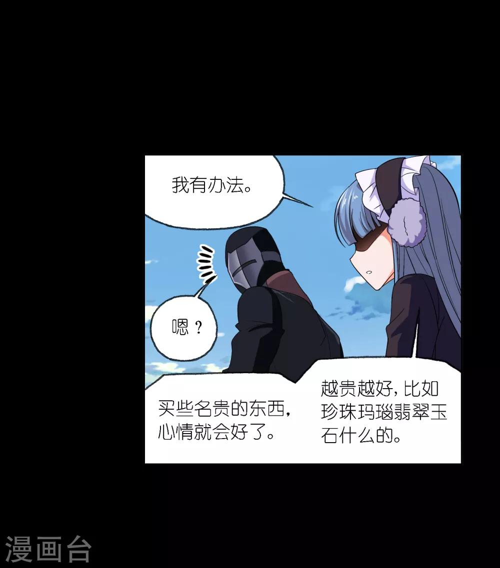 第648话 告白238