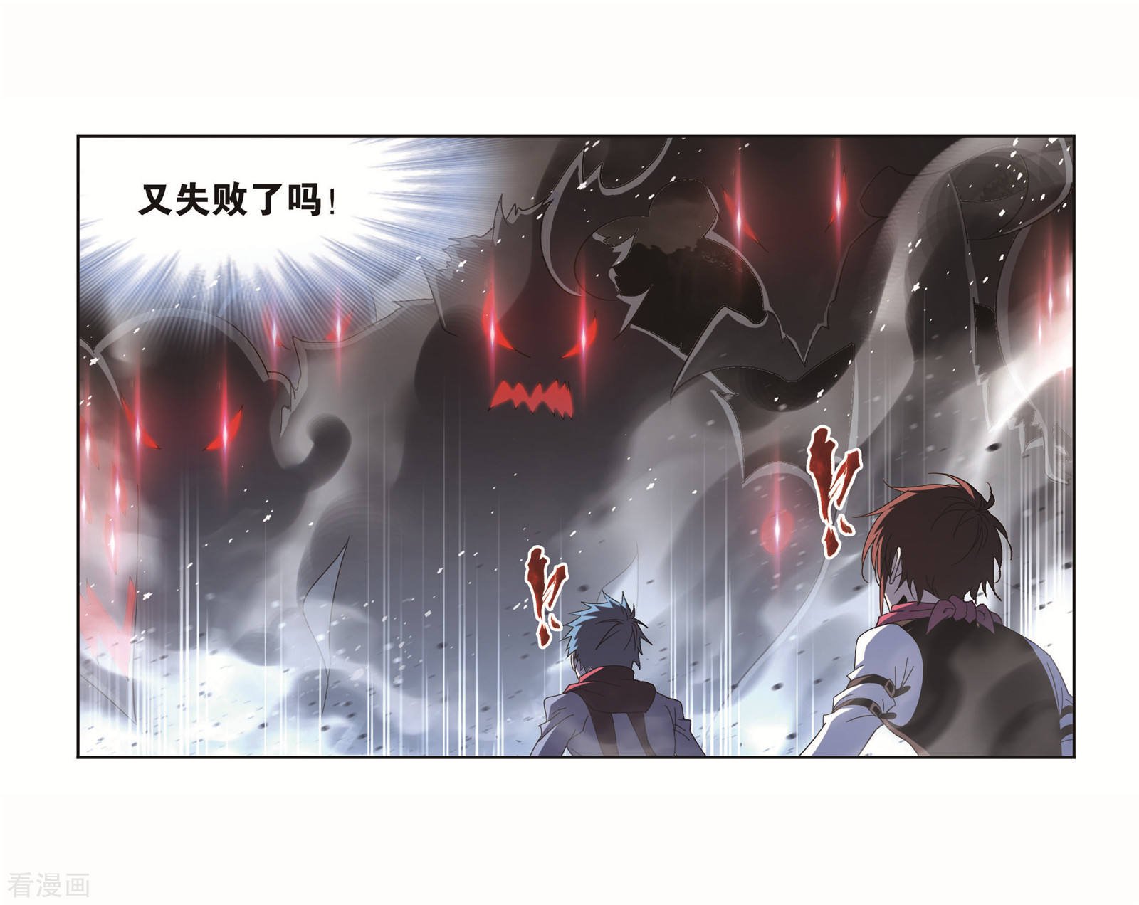 第703话 一百零八116