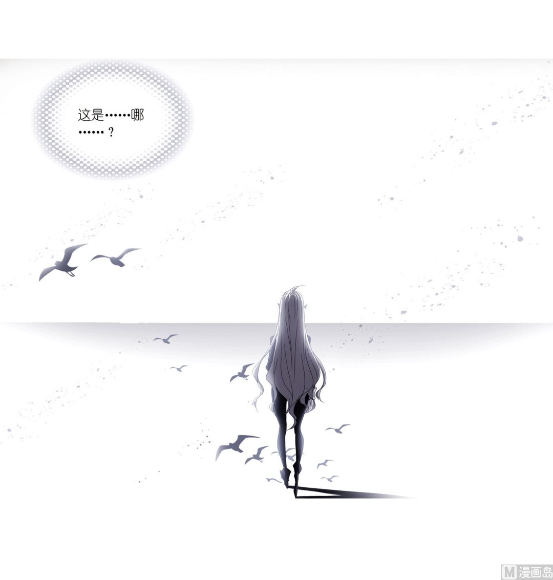 第231话 命运（1）14