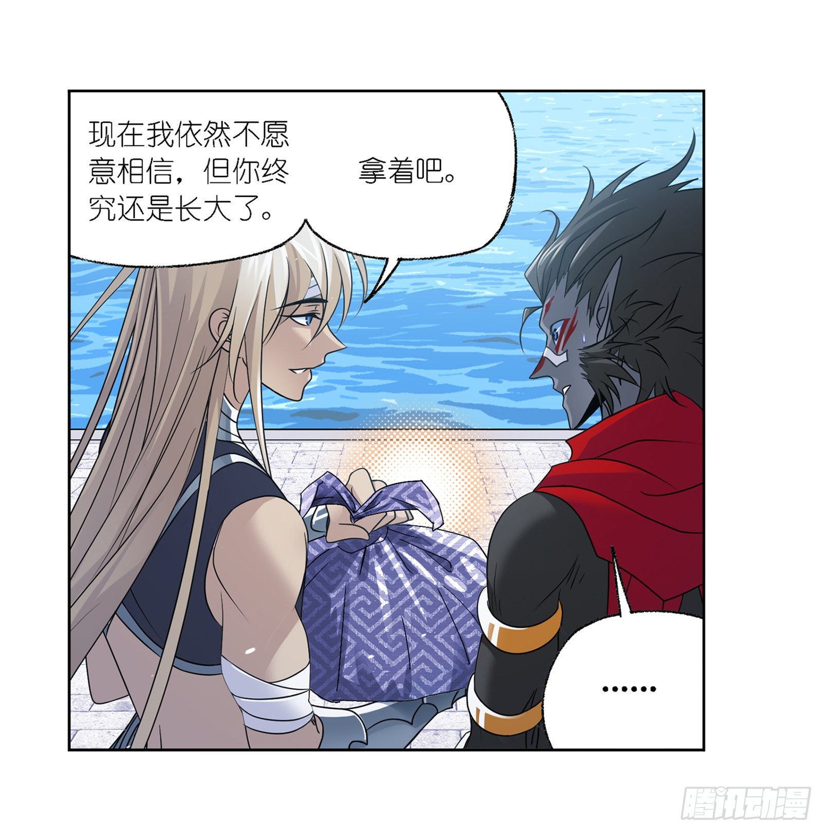 第301话 来信（2）17