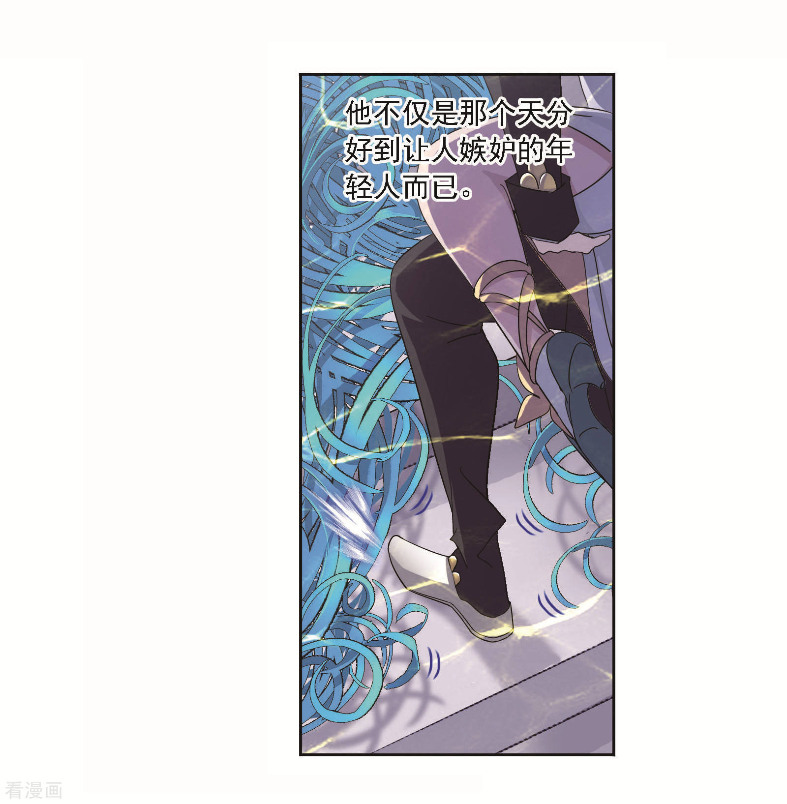 第704话 一百零八248