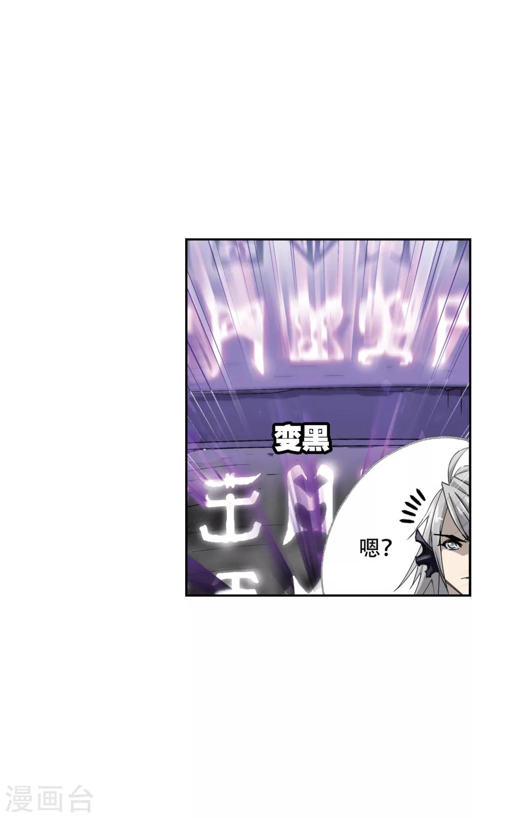 第619话 顶级七考！131