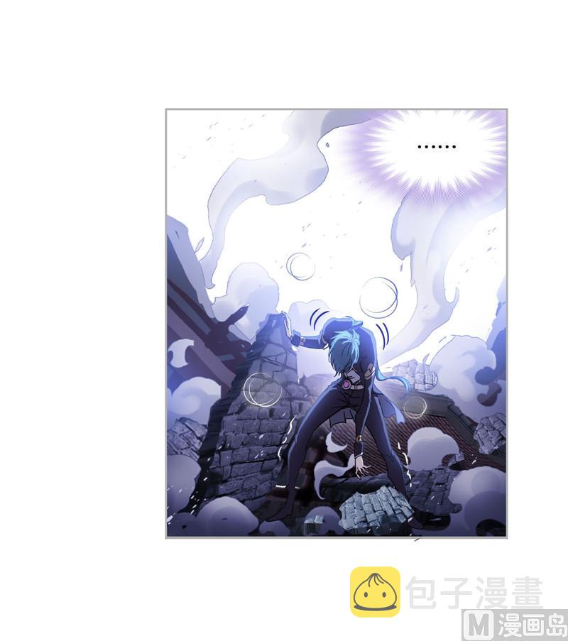 第265话 唐三的反击（1）10