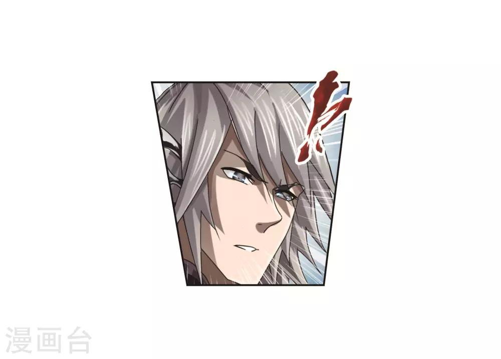 第685话 向上！向前！13
