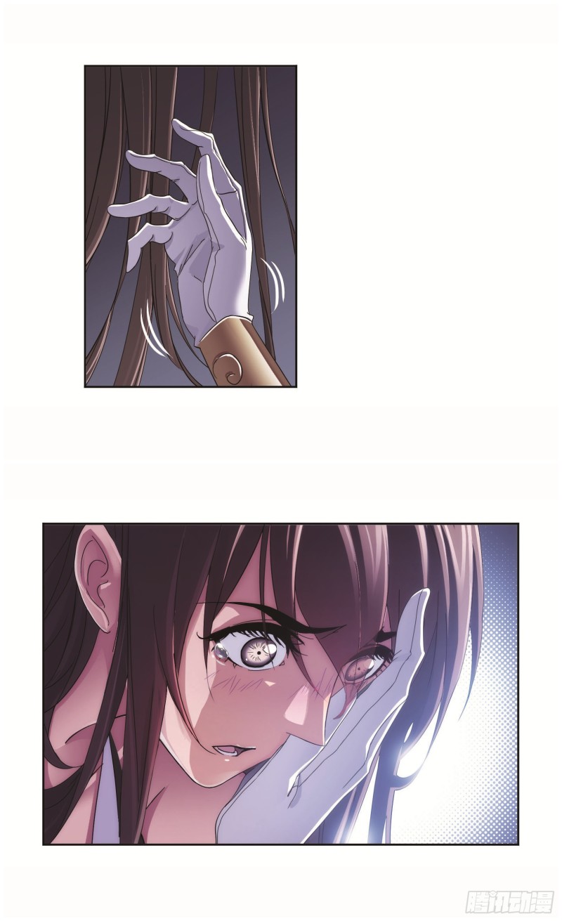 第252话 海马斗罗提示（1）15