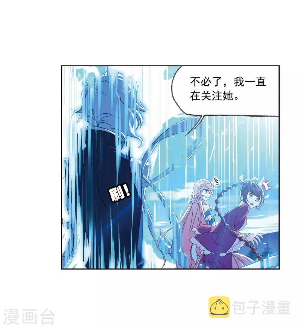 第655话 命运127