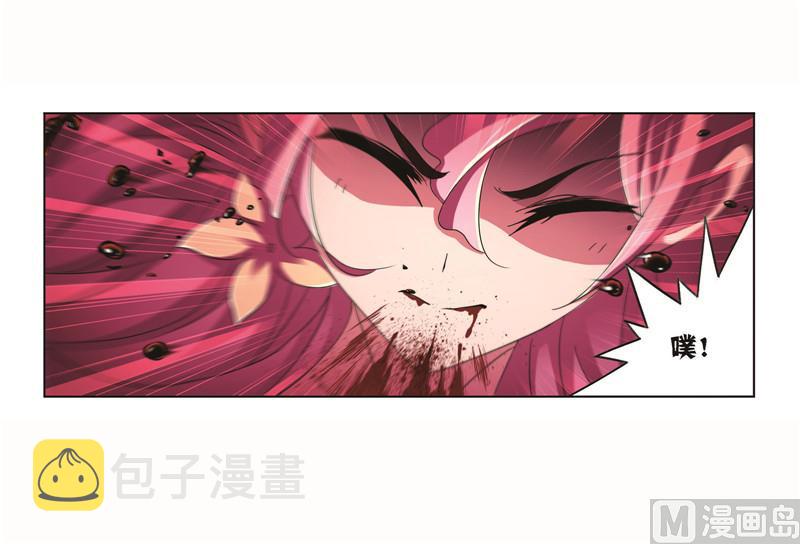 第258话 艰难的决定（1）22