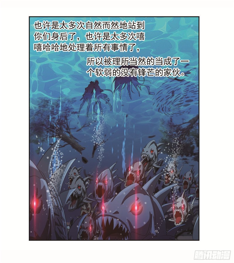 第254话 奥斯卡的锋芒（1）5
