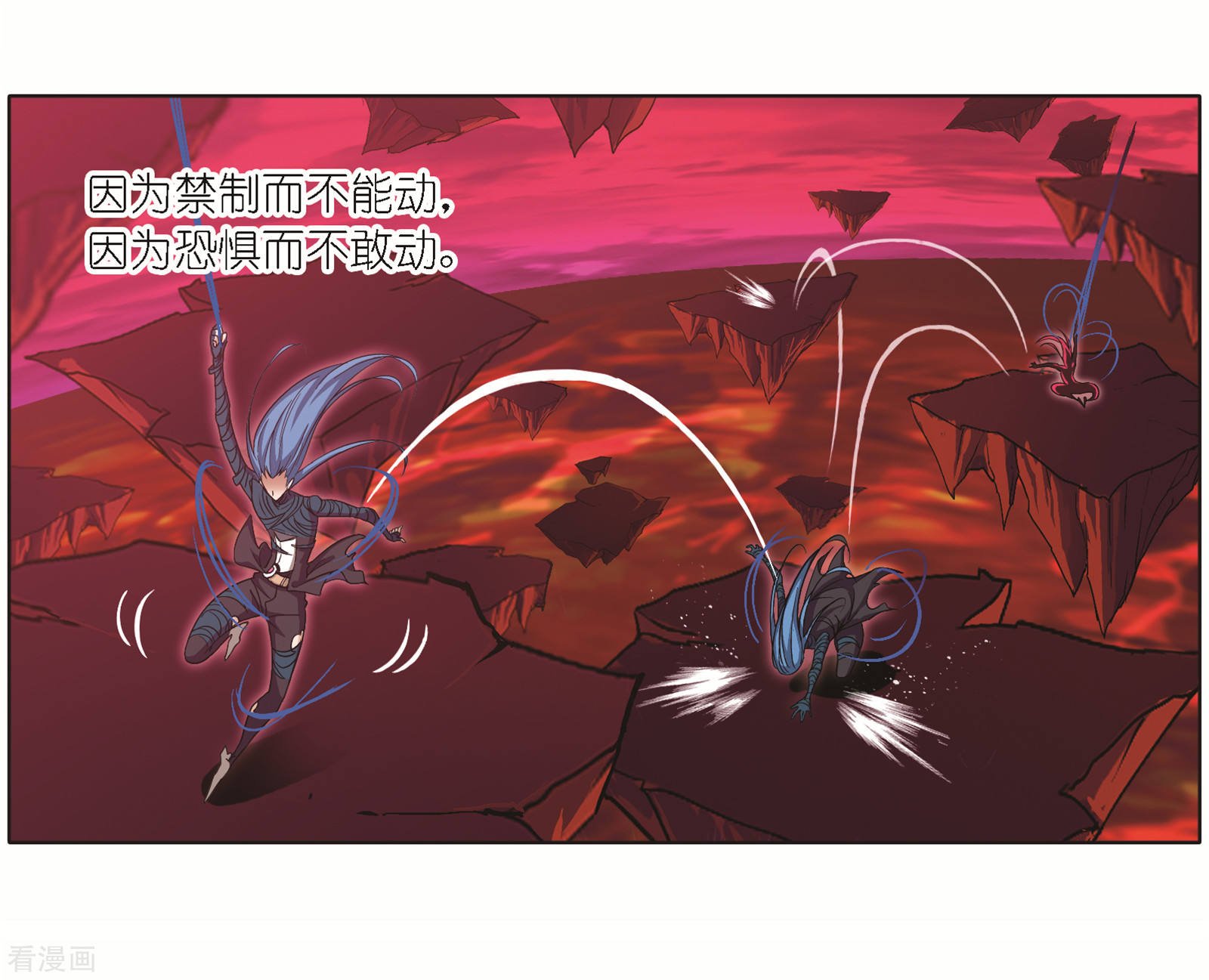 第680话 深渊217