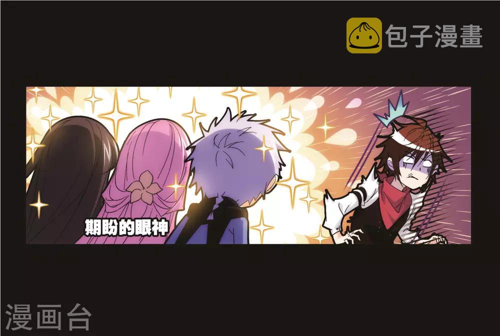 第689话 勤奋的凤凰134