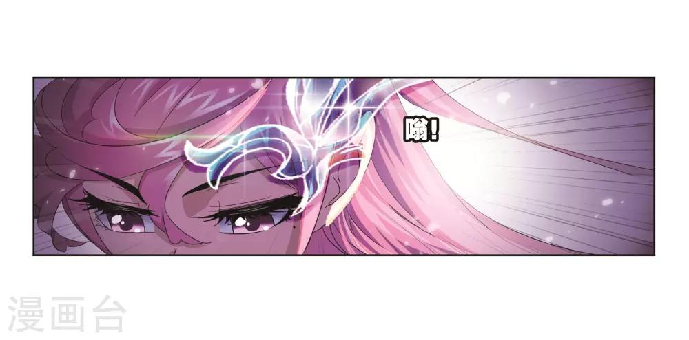 第686话 向上！向前！23