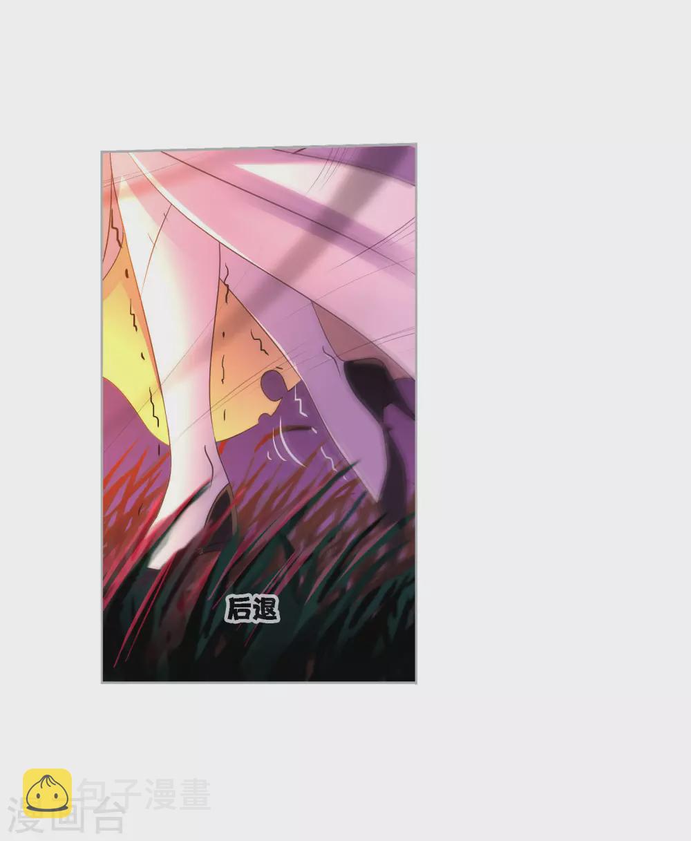 第745话 最後的底牌12