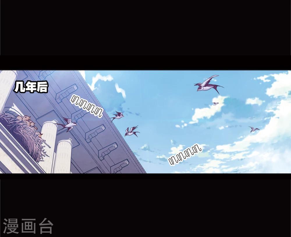 第641话 御风而飞112