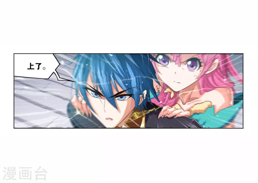 第707话 天下仓141