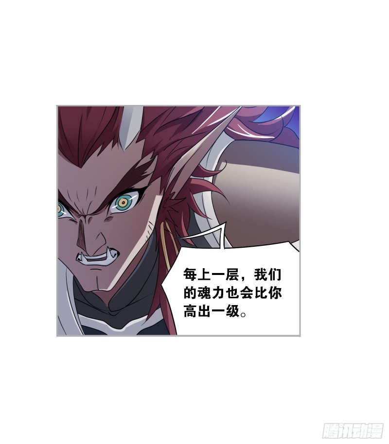 第272话 押题（1）31
