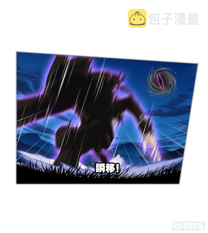 第274话 步步爲营（1）5