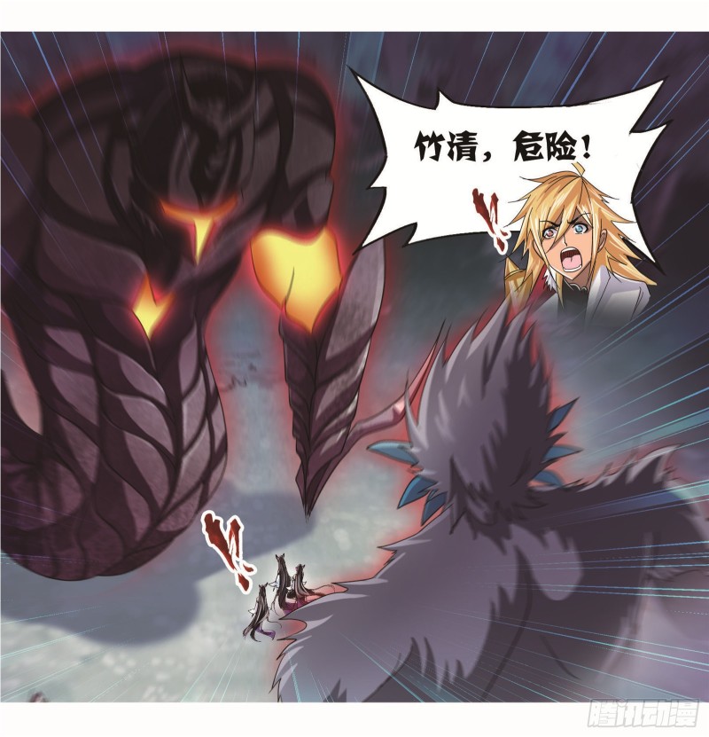 第255话 一百零八（1）7