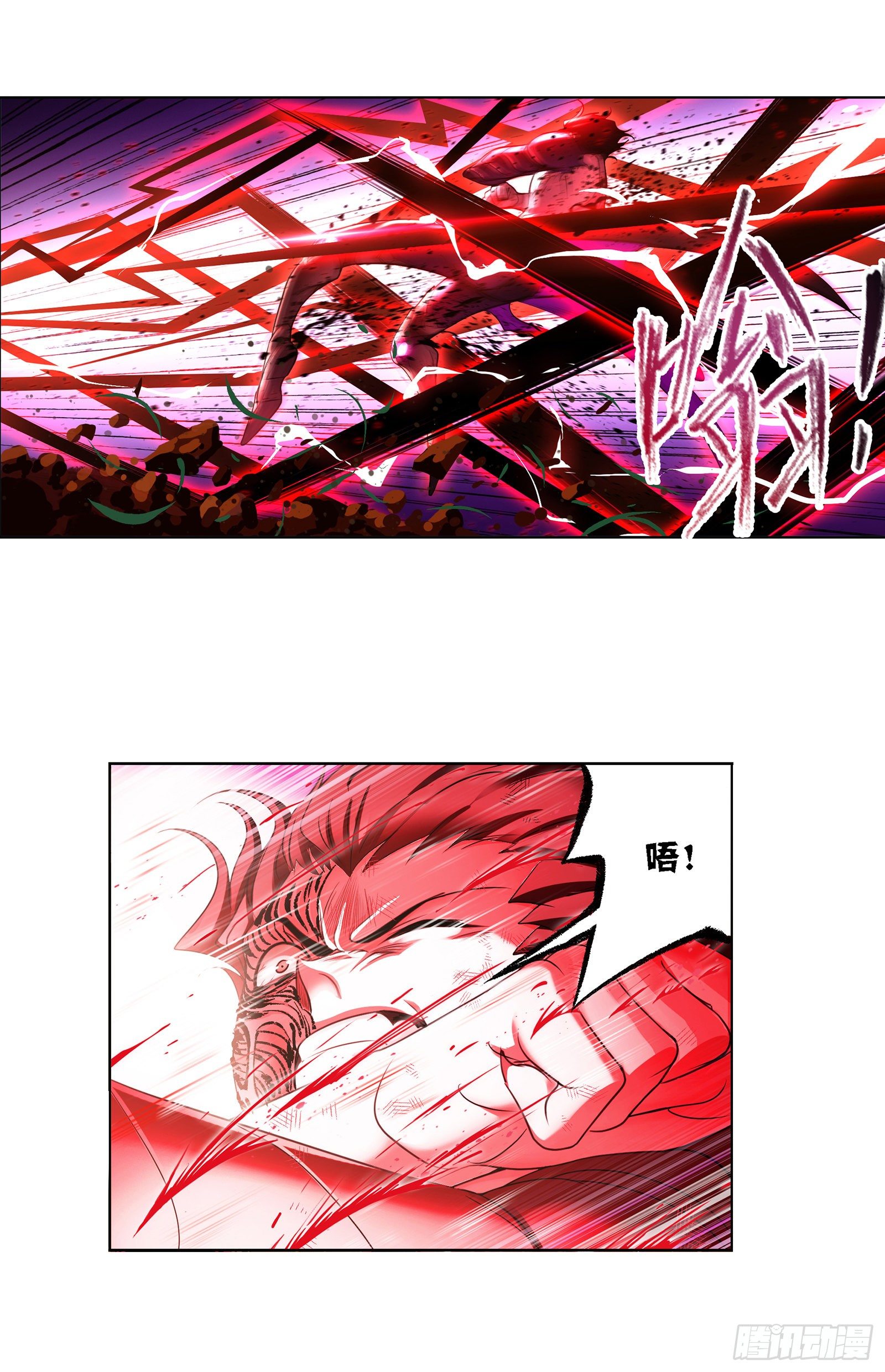 第298话 鬼亡（1）27