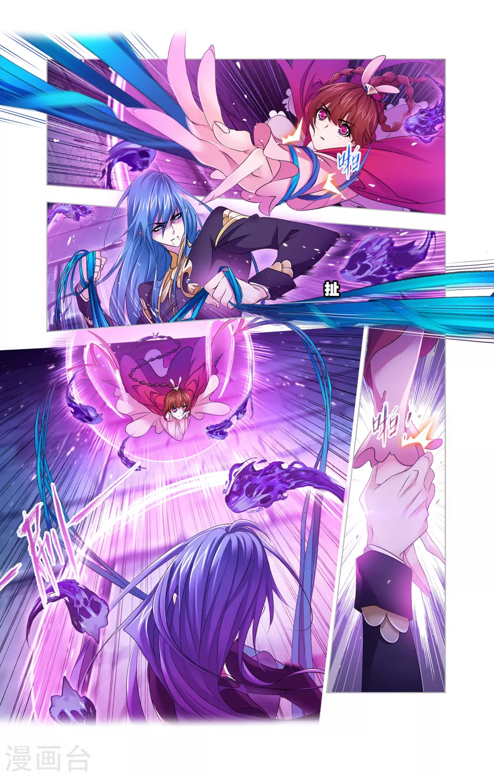 第747话 第一考 完成！111