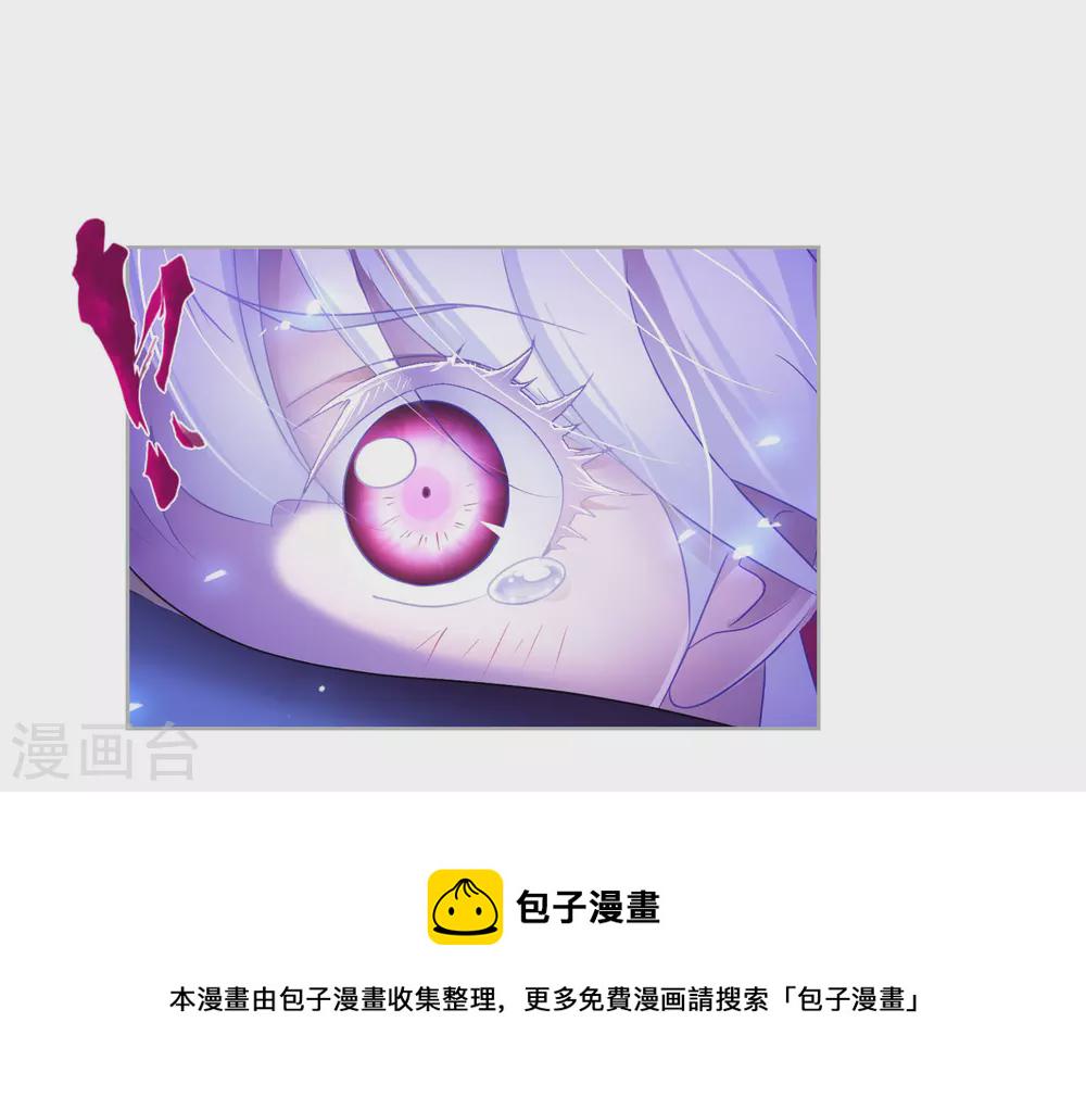 第748话 第一考 完成！216