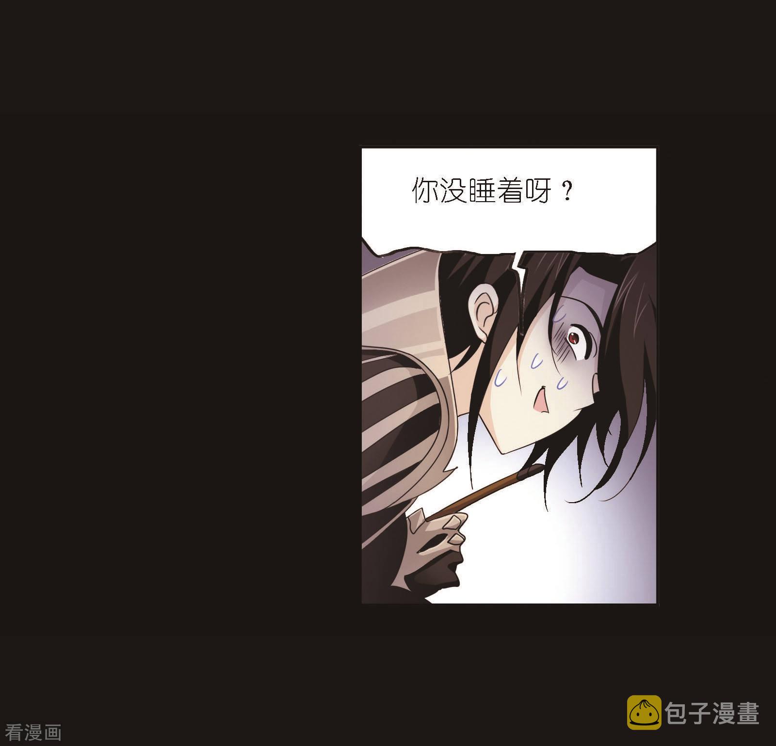 第705话 有钱人家138