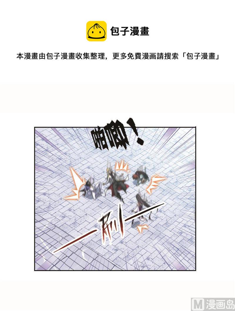 第259话 努力的富家女（2）54