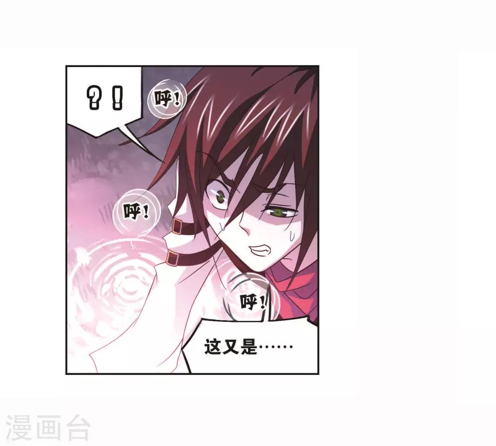 第702话 奥斯卡的锋芒211