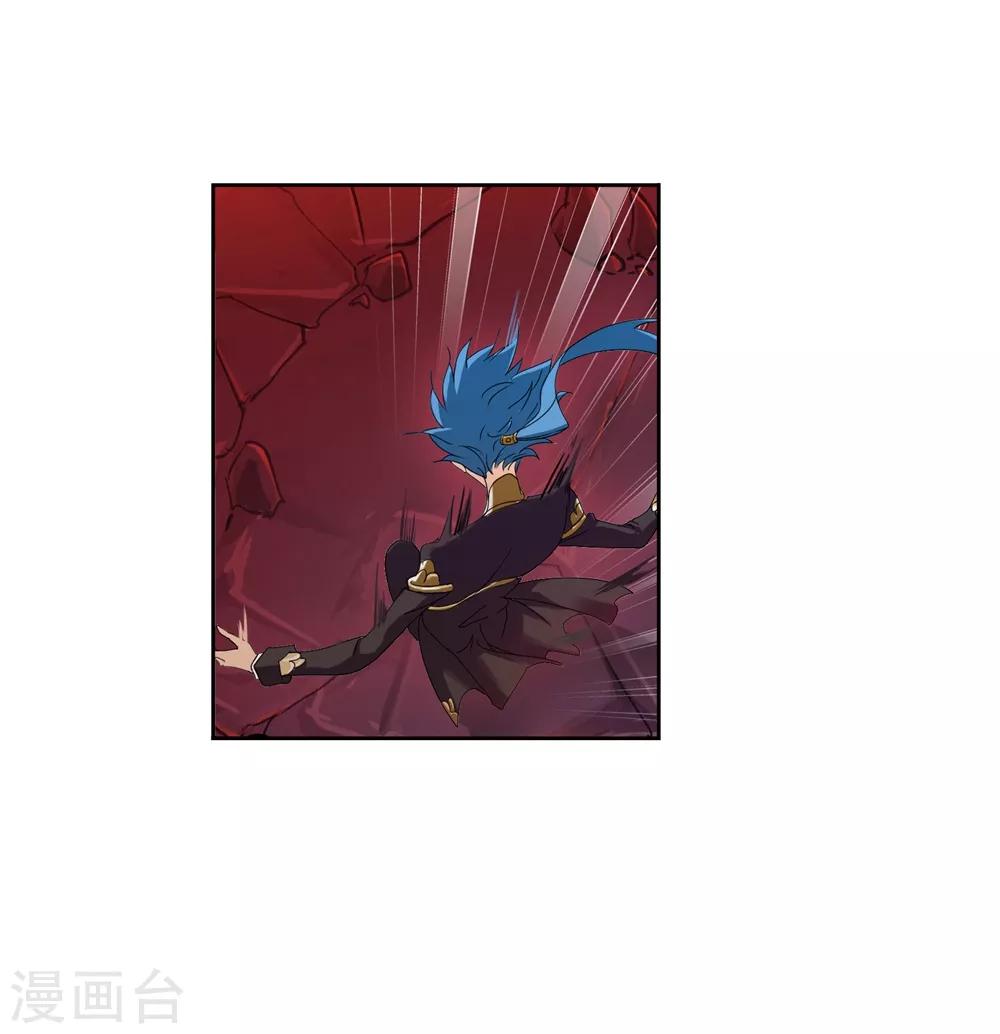 第670话 九节鱼龙兽24