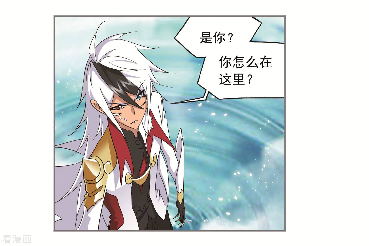 第691话 幻阶118