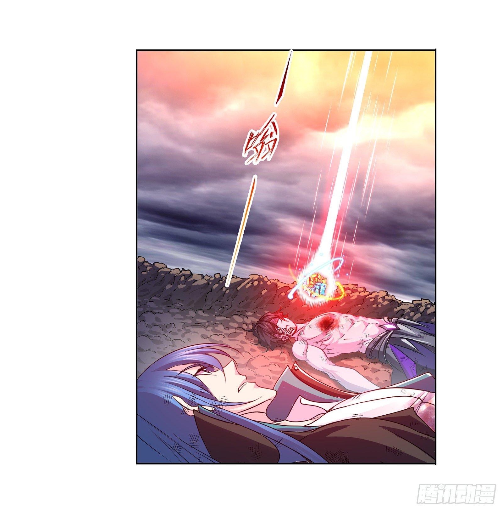 第298话 鬼亡（2）20