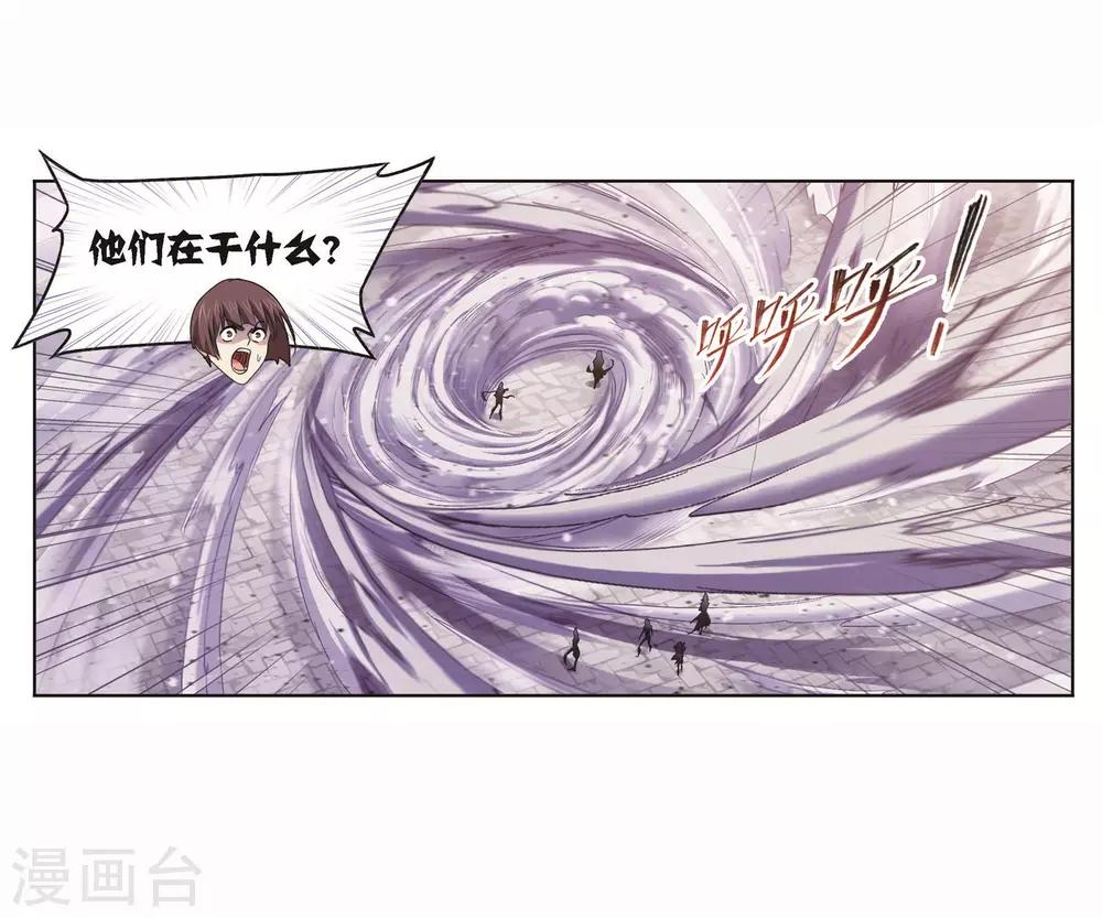 第716话 九星圣子229