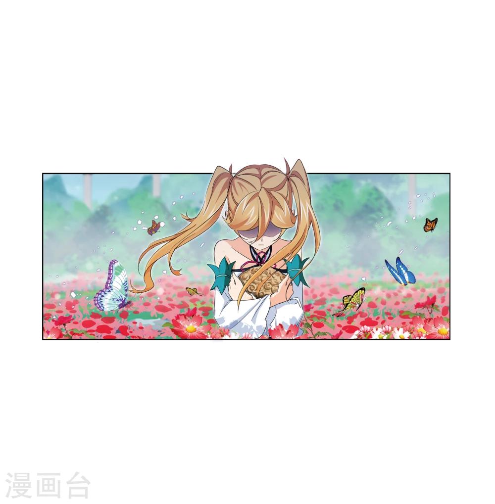 第640话 简单的考验246