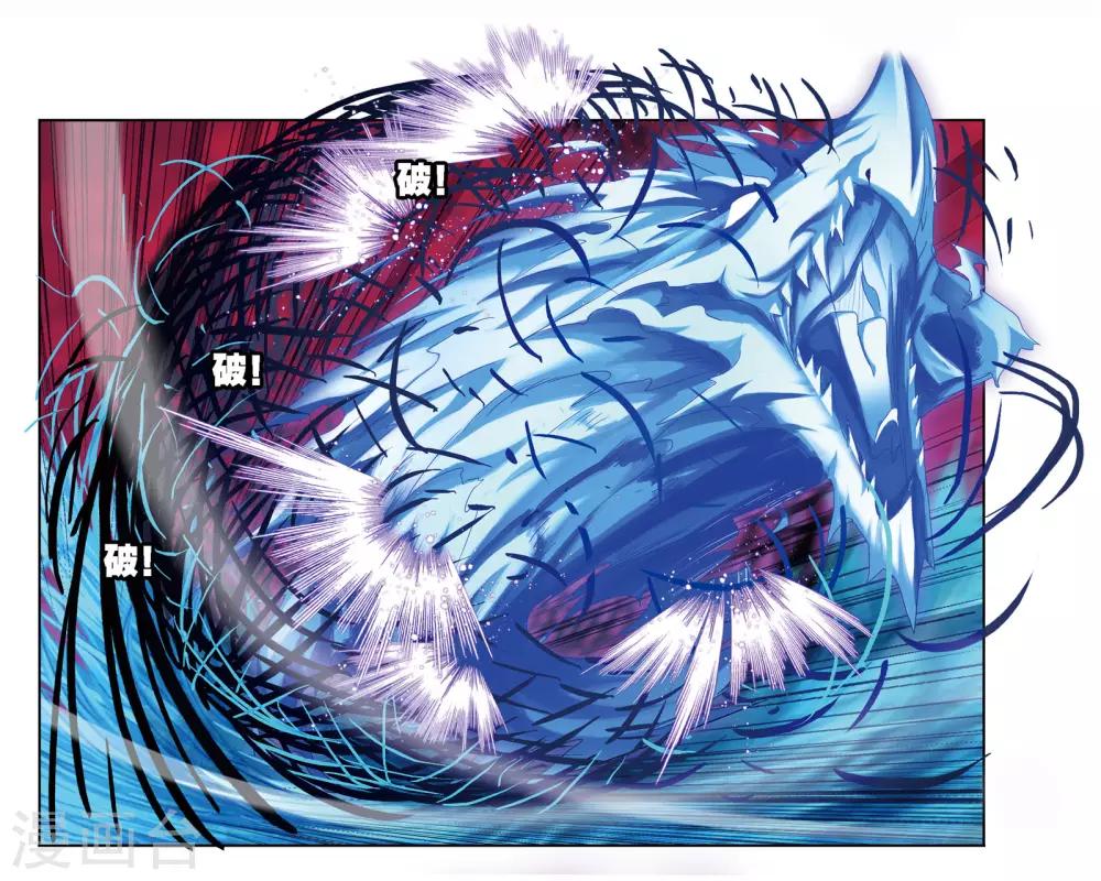 第678话 死斗21