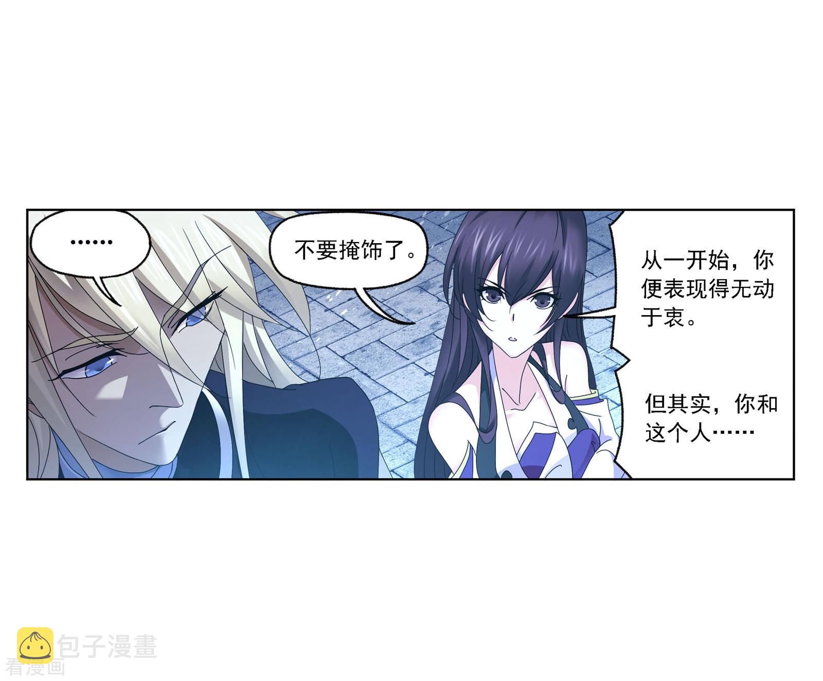 第722话 无敌天才238