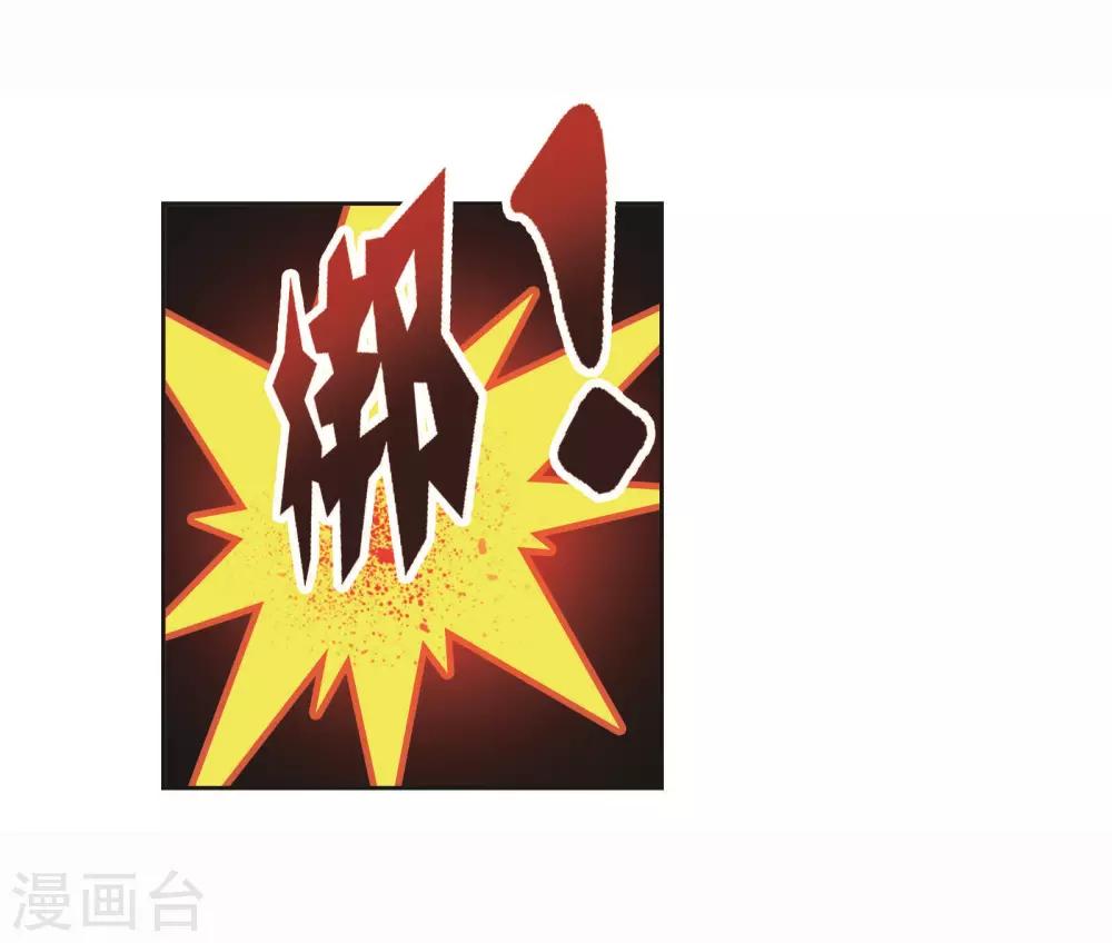 第713话 食全食美147